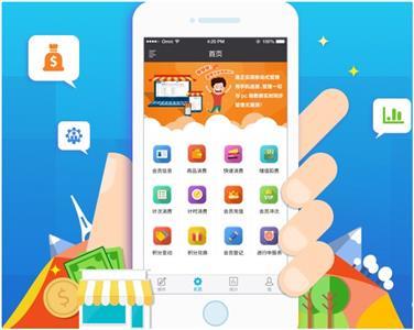 在線教育系統(tǒng)開發(fā)與教學(xué)設(shè)備技術(shù)的前沿趨勢