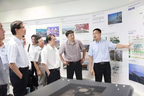 智能交通技術與設備研發中心技術委員會會議在集團成功召開